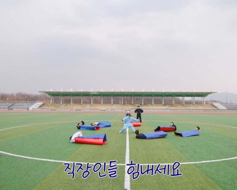 삐까뻔쩍 이미지