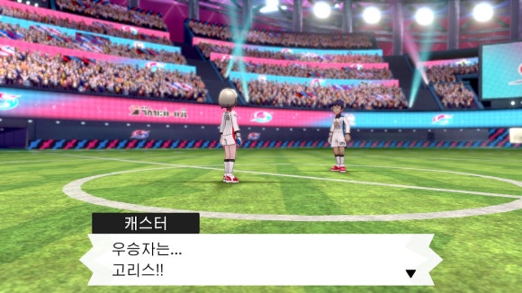 로즈시티 이미지