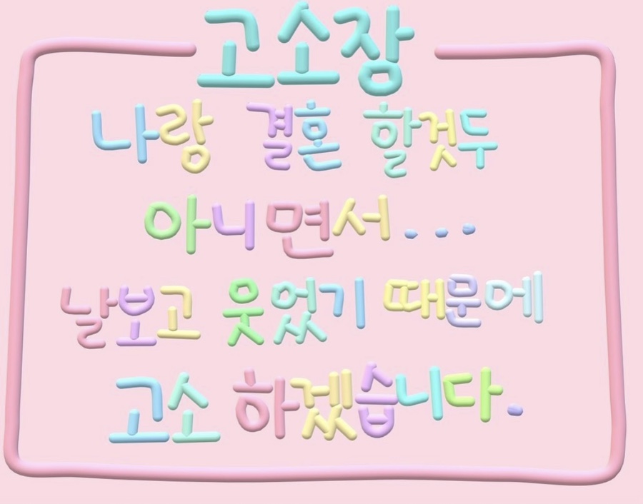 프로아티스트 이미지