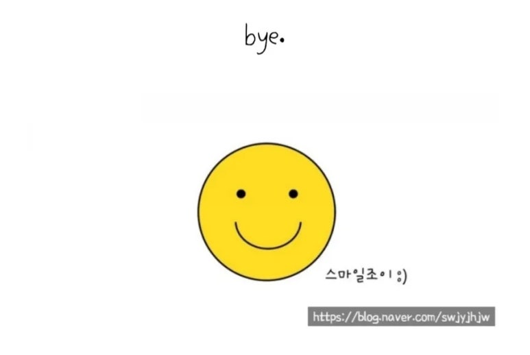 텐퍼센트커피진해신항점 이미지