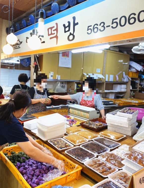이조떡방 이미지