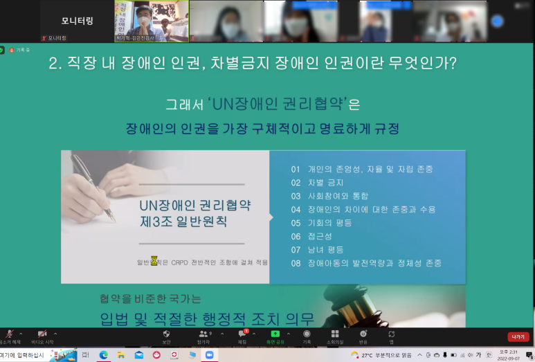행복한가정문화원 이미지
