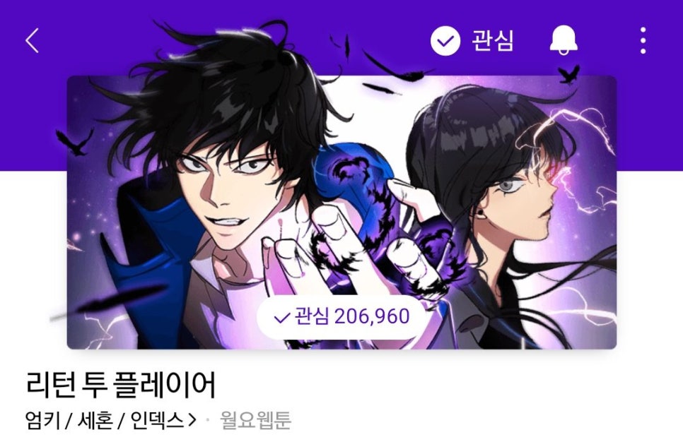 엄키 이미지