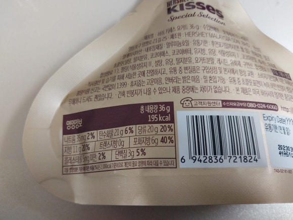 키세스 주식회사 이미지