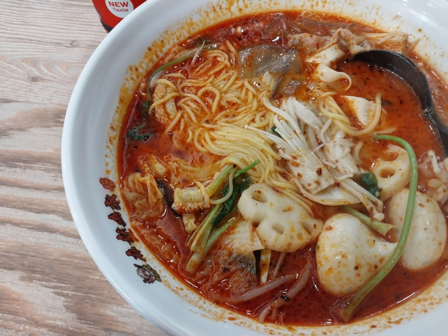 마라무적 이미지