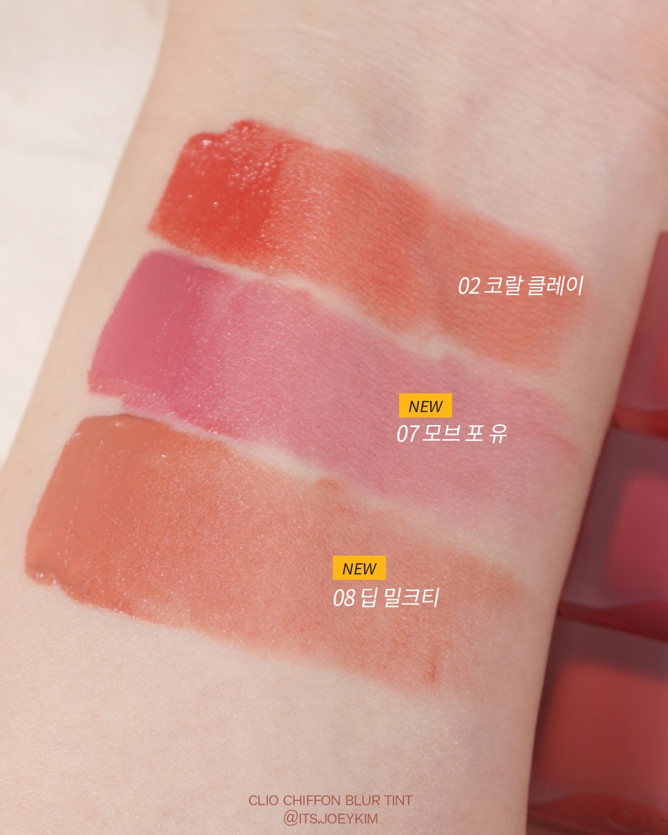 뮤컬러 이미지