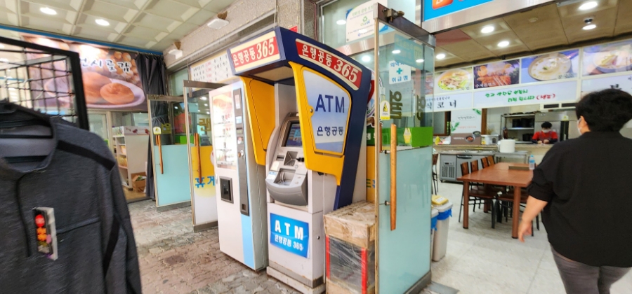 영월랜드휴게소 이미지