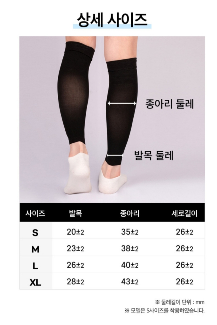 바디윌 이미지