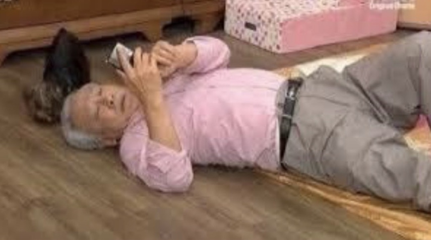 매우당 이미지