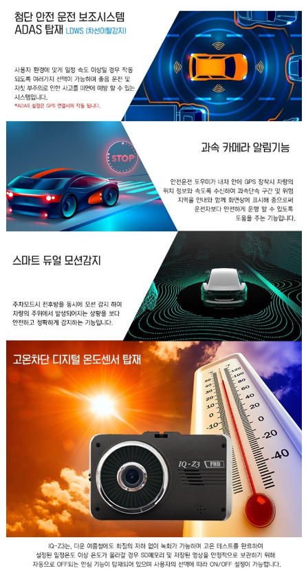 넥스트엘앤이 이미지