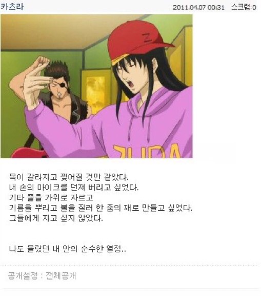 점점점 이미지