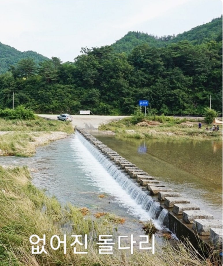 금산포장마차 이미지