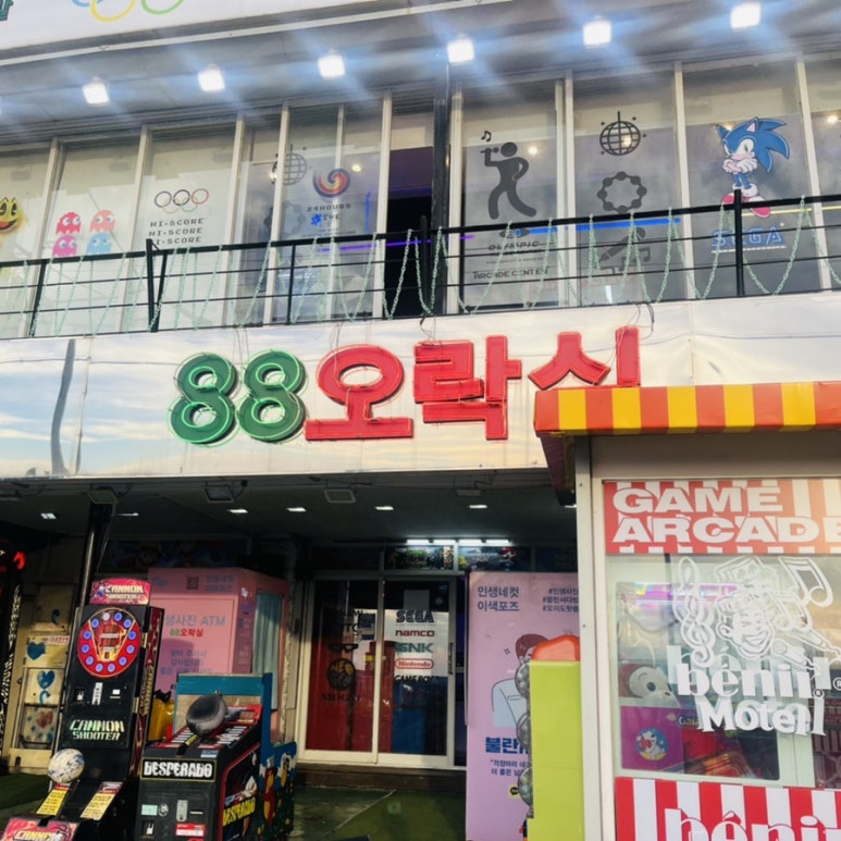 레드32커피(RED32coffee) 이미지
