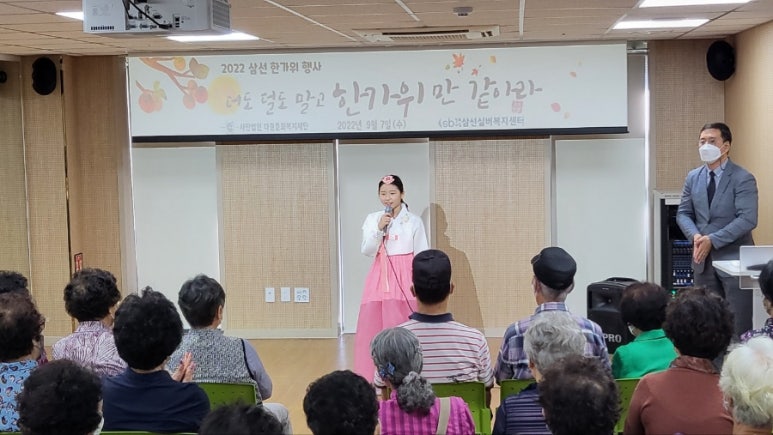 초코천사 이미지