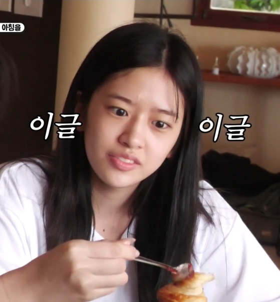 러브다이브 이미지