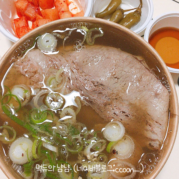 엘리롤스 이미지