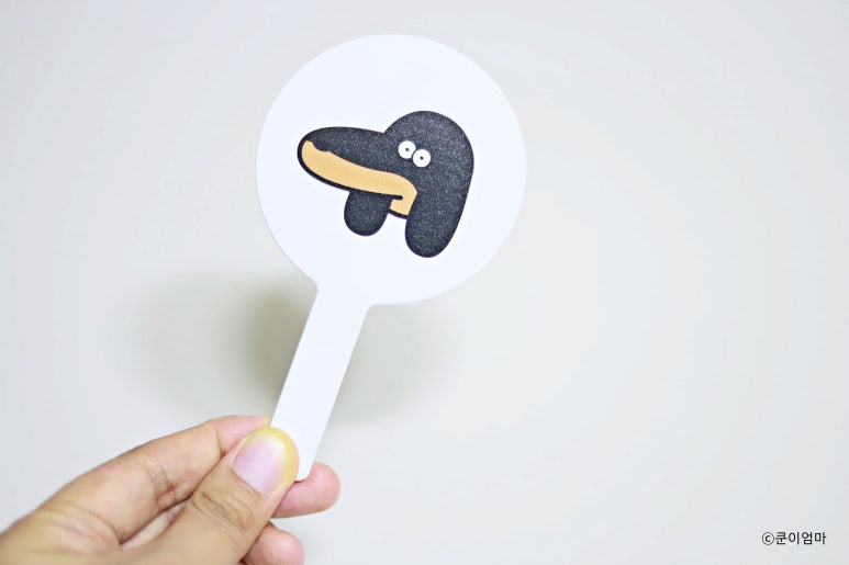 멍냥굿즈 이미지