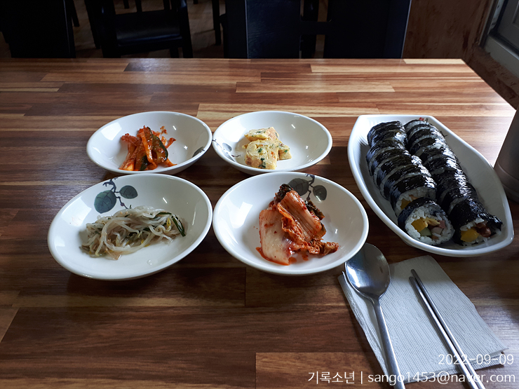 연담가든 이미지