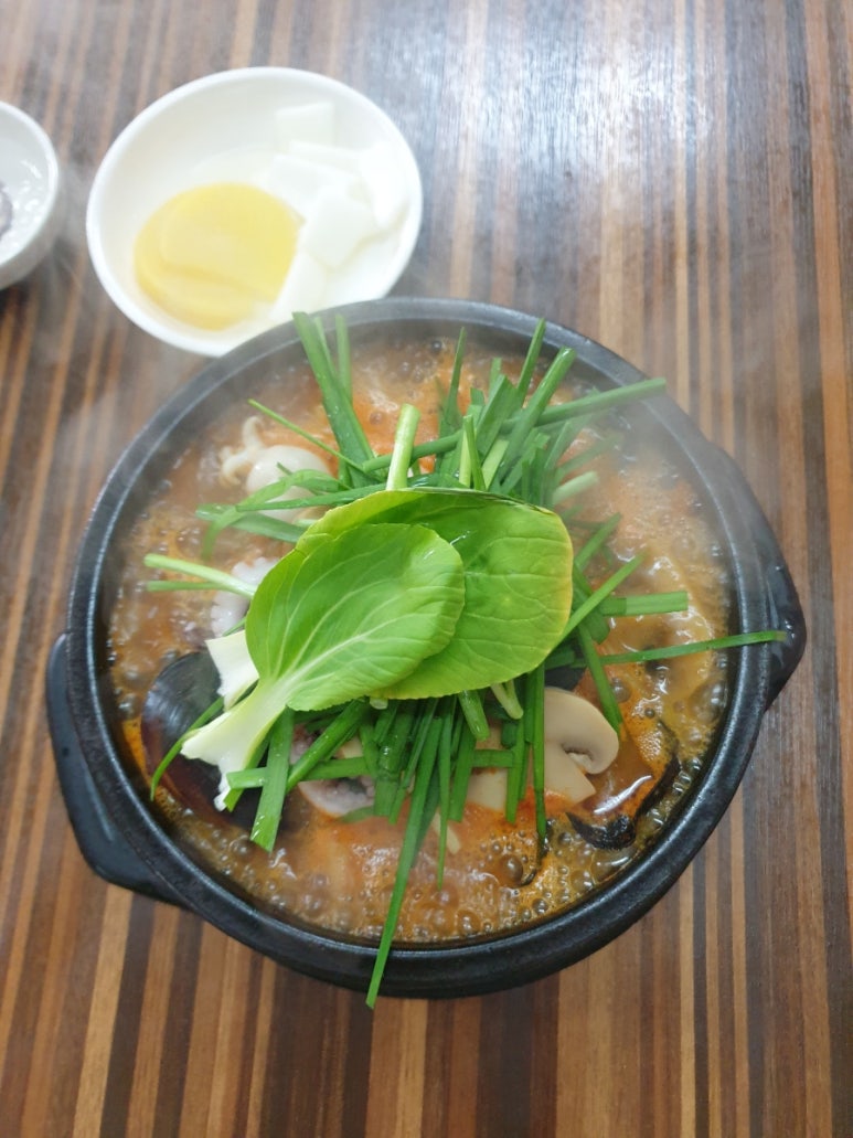 함지성 이미지