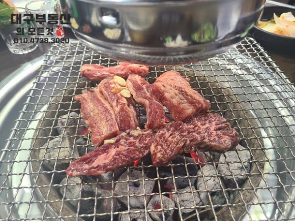 호산갈비 이미지
