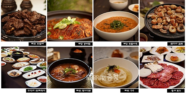 예산모바일 이미지