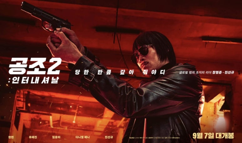 명품공조 이미지