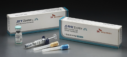 (주)스카이바이오 이미지
