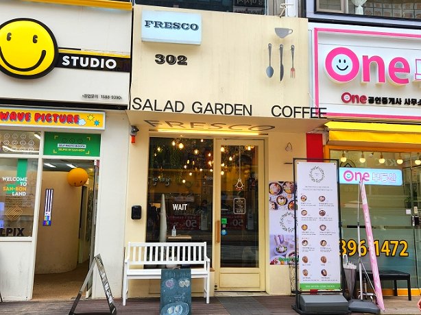 프레스코302 이미지