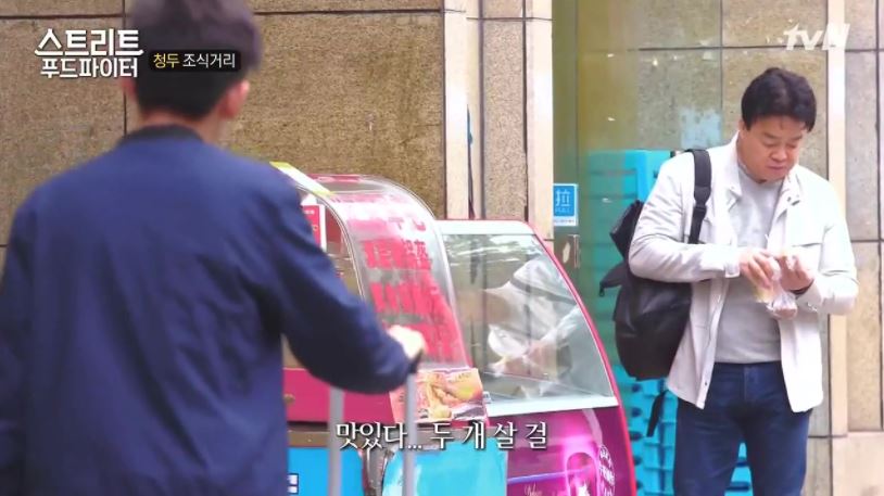 (주)에이투 이미지