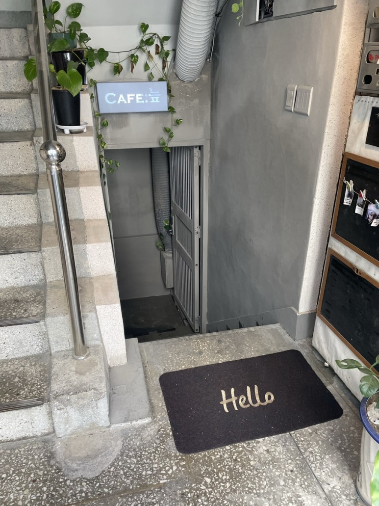 Cafe(카페):늪 이미지