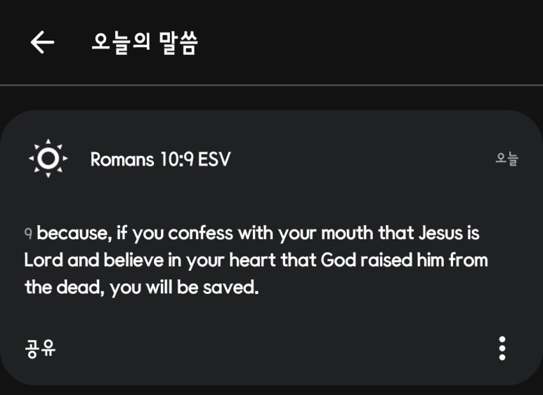부강파랑새마트 이미지