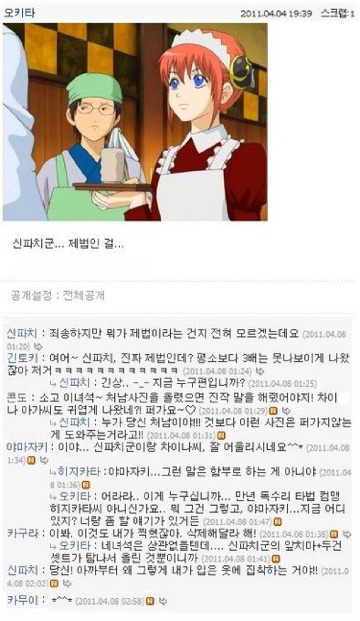 점점점 이미지