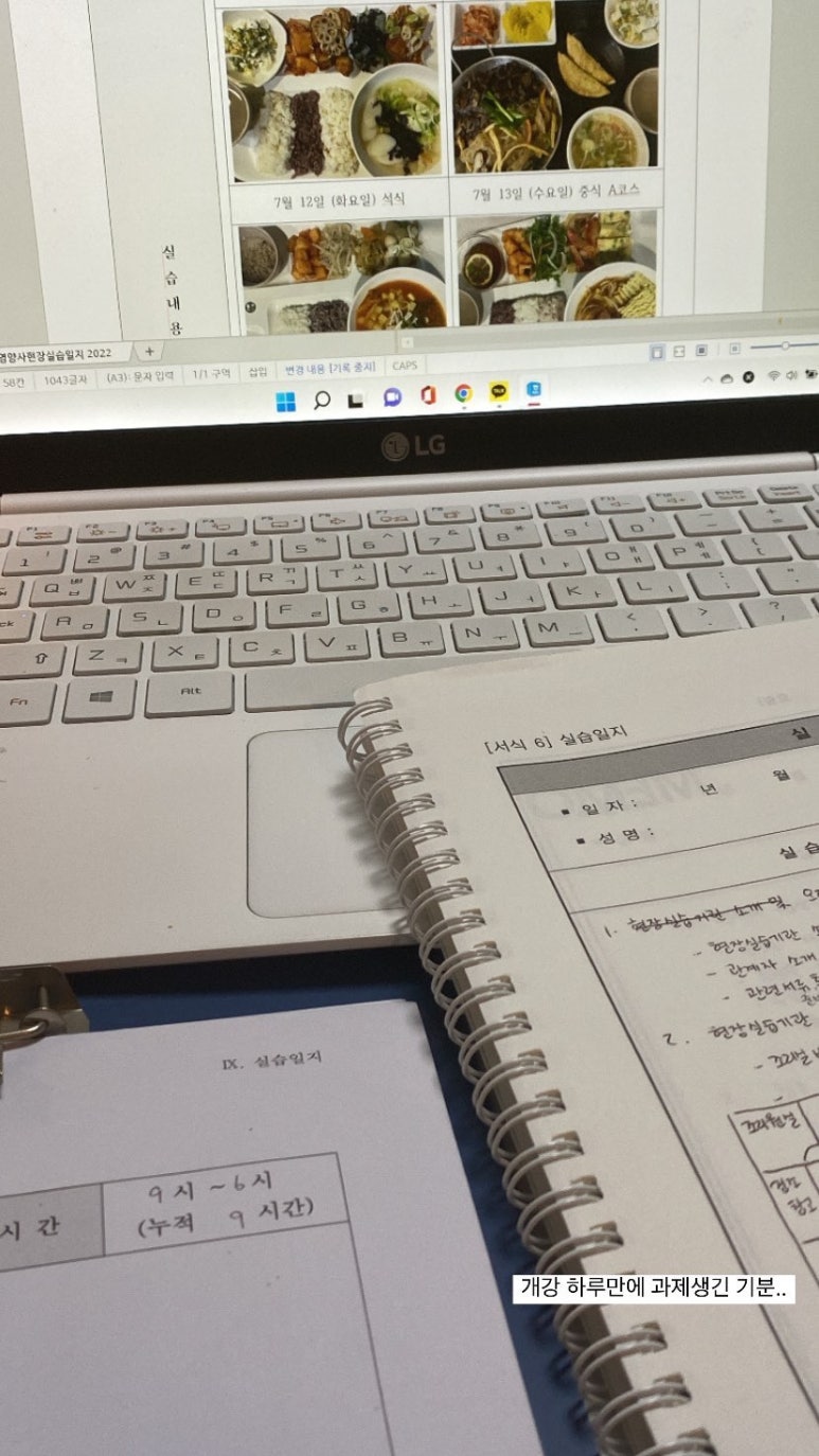 알파울산대점 이미지