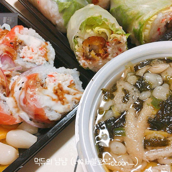 엘리롤스 이미지
