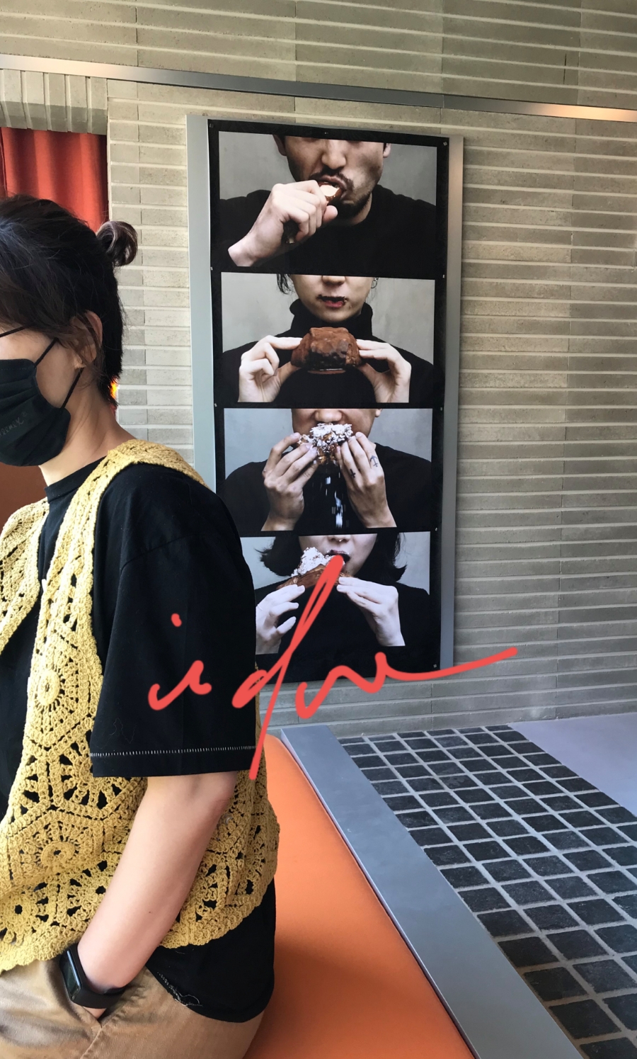 네임드베이커리 이미지