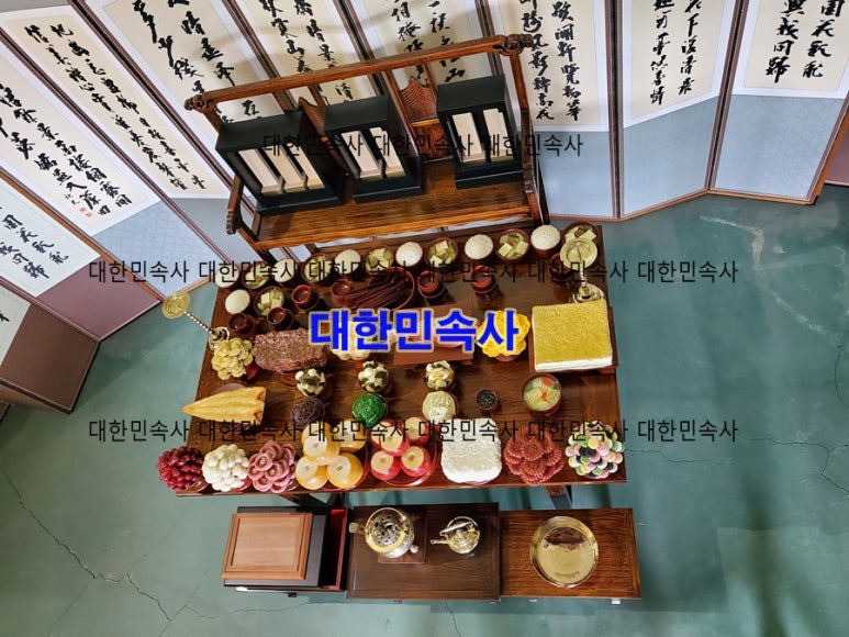 고려종가차례상 이미지