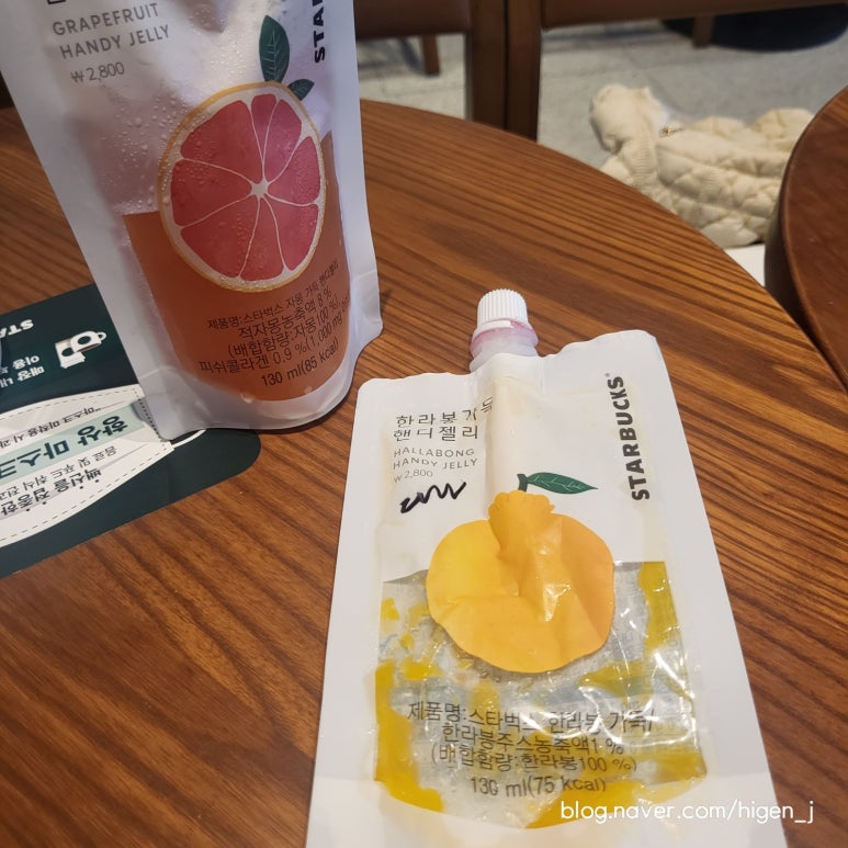 (주)레임 이미지