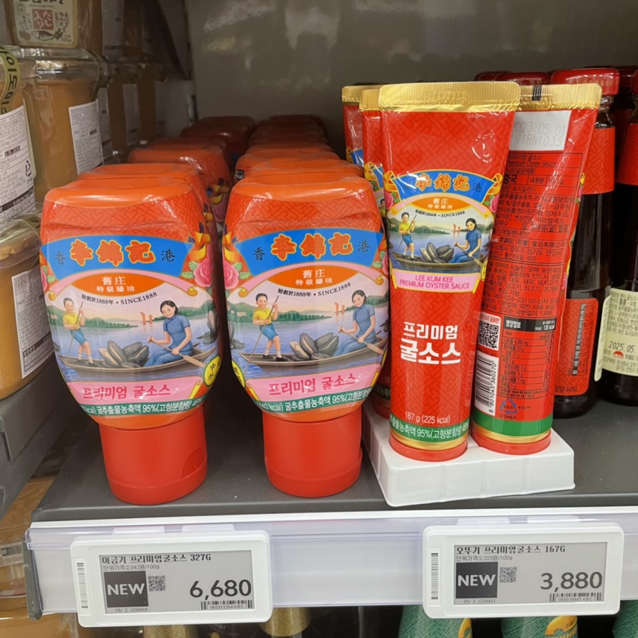 첨이홈플러스 이미지
