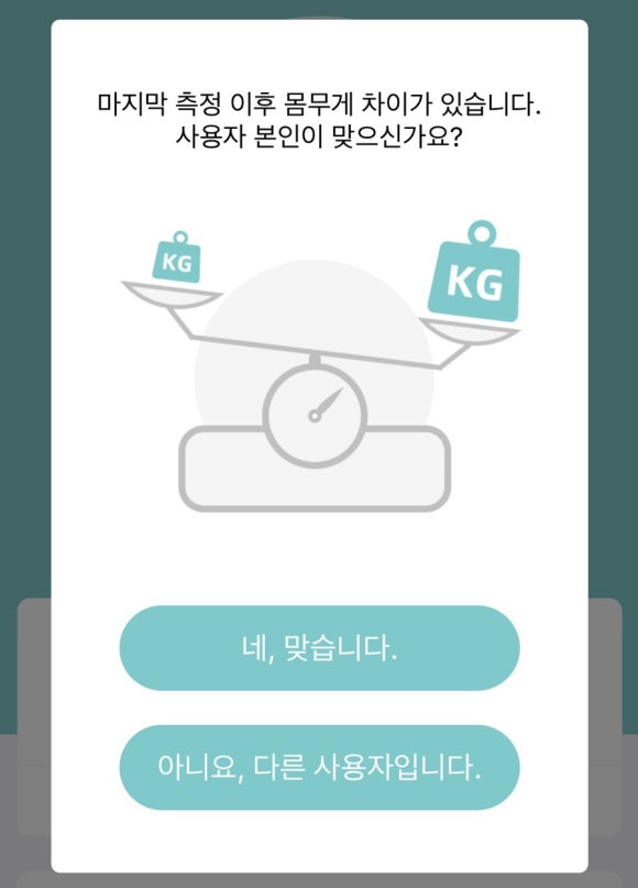 (주)수한 이미지