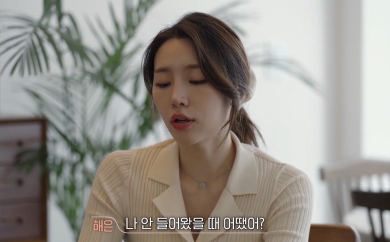 더버터크림 이미지
