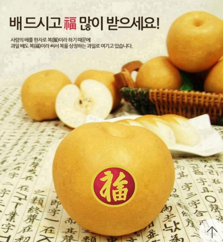 쓸Mall 이미지