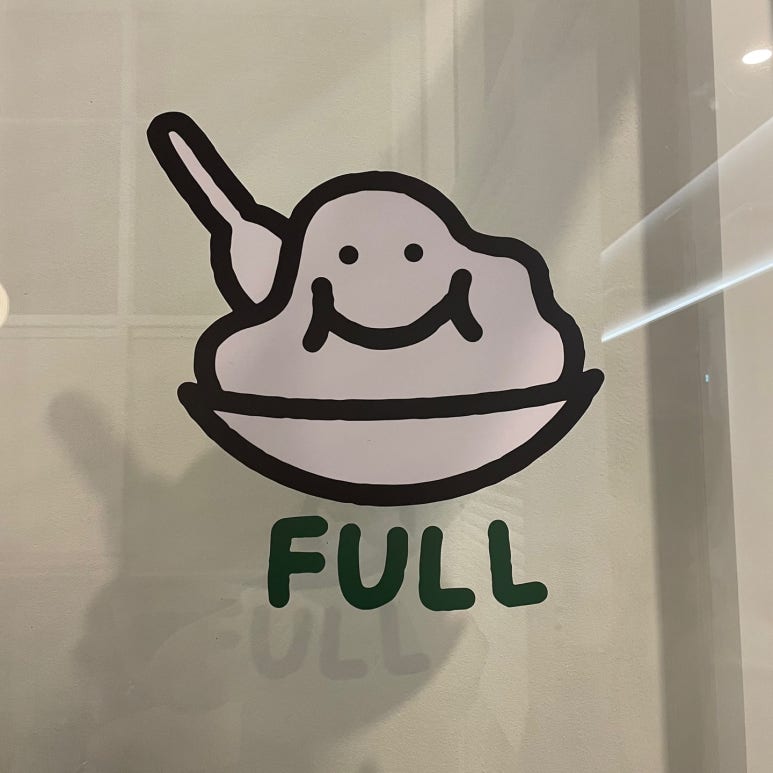 풀샐러드앤요거트 이미지