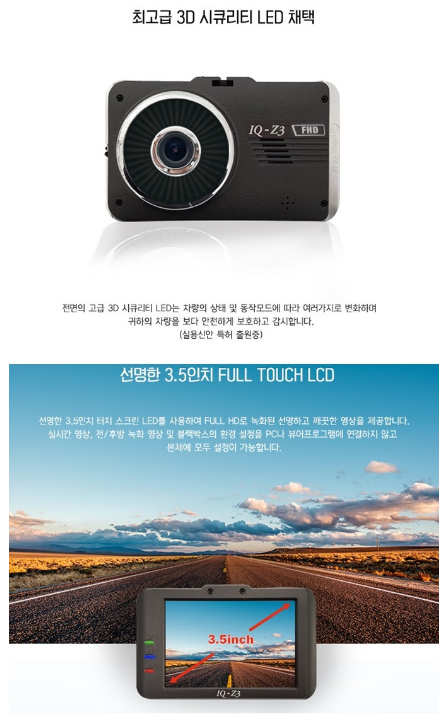 넥스트엘앤이 이미지