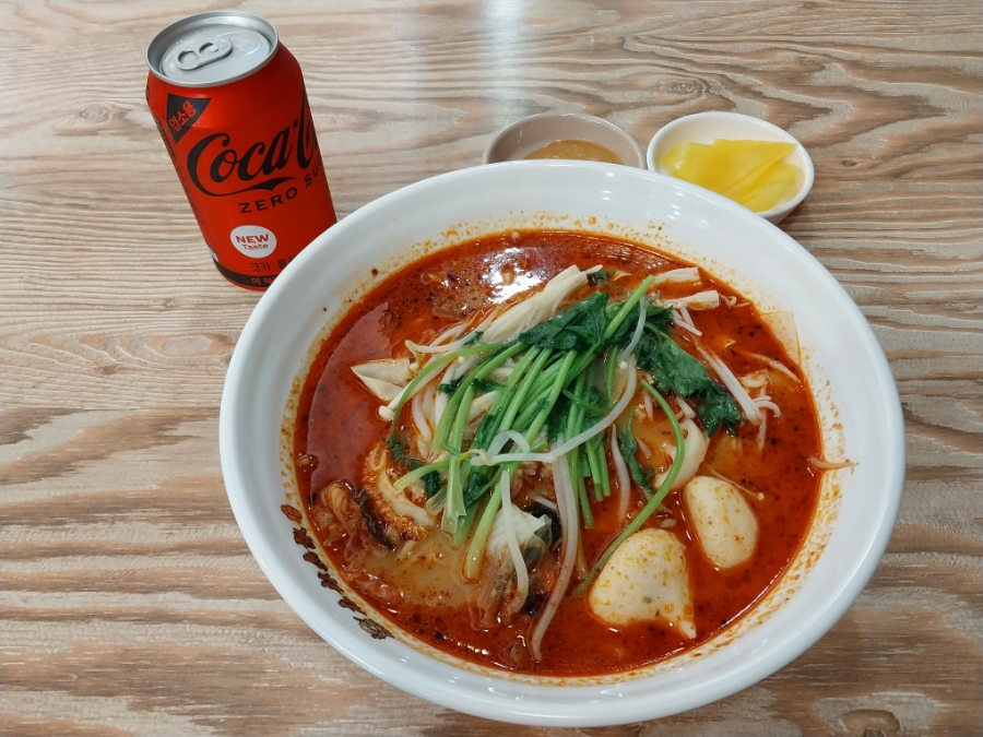 마라무적 이미지