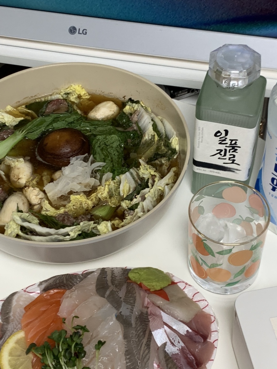 강남도수산 이미지