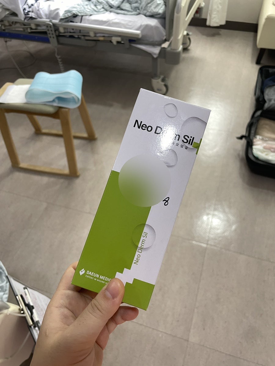 던킨대구 이미지