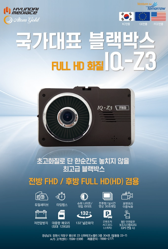 넥스트엘앤이 이미지