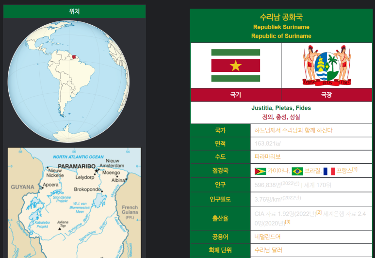 하얼빈장첸 이미지