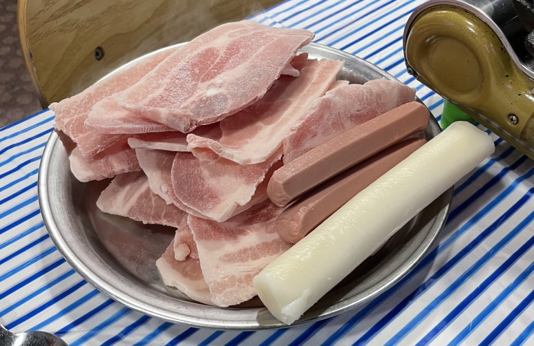 두꺼비랭삼 이미지
