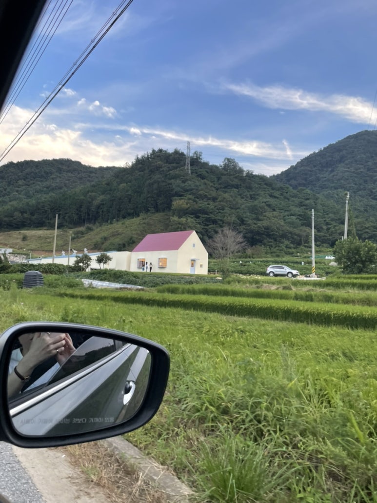시노유(shino'u 이미지